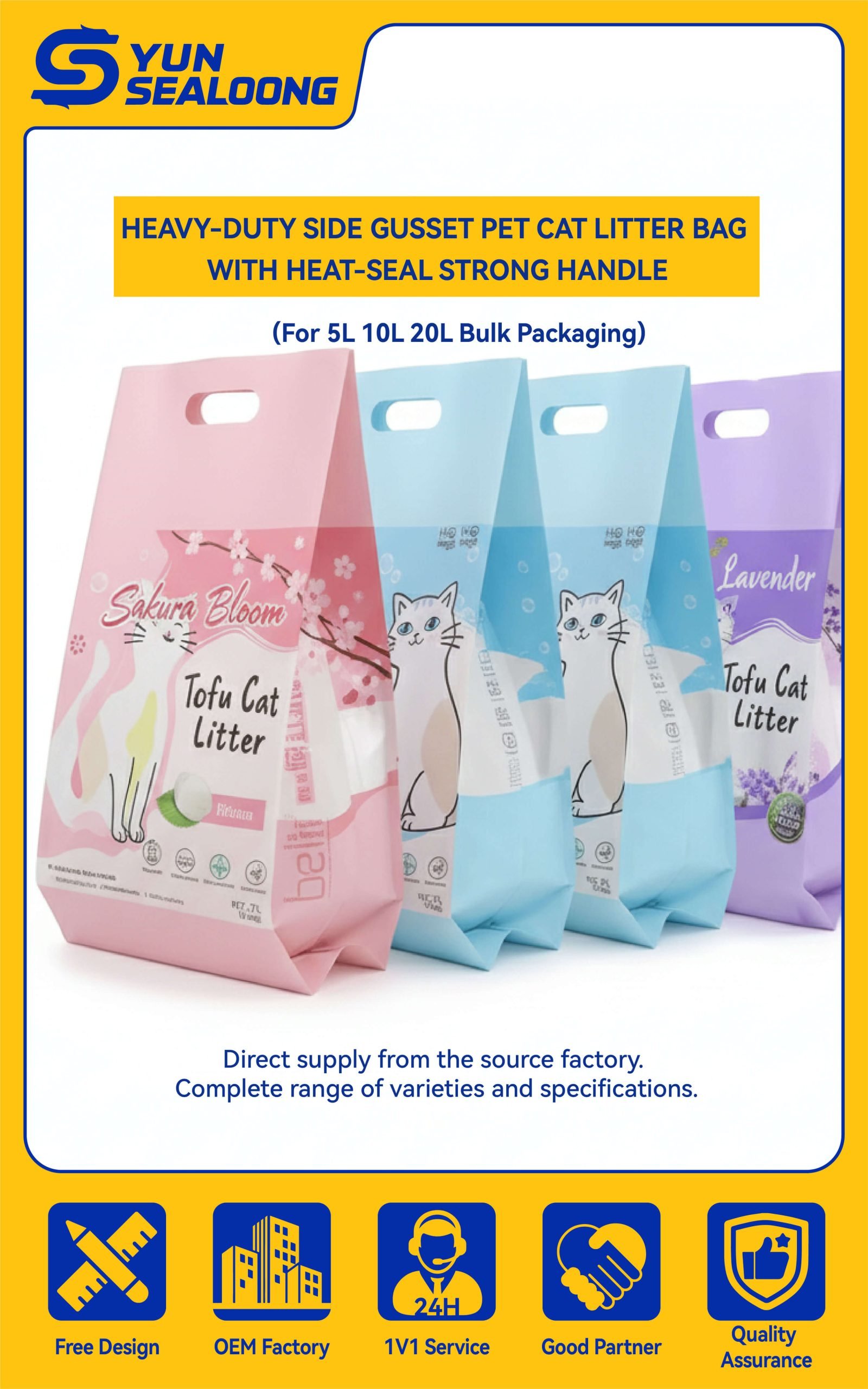A large, heavy-duty **cat litter packaging bag** with a sturdy plastic handle, standing upright.