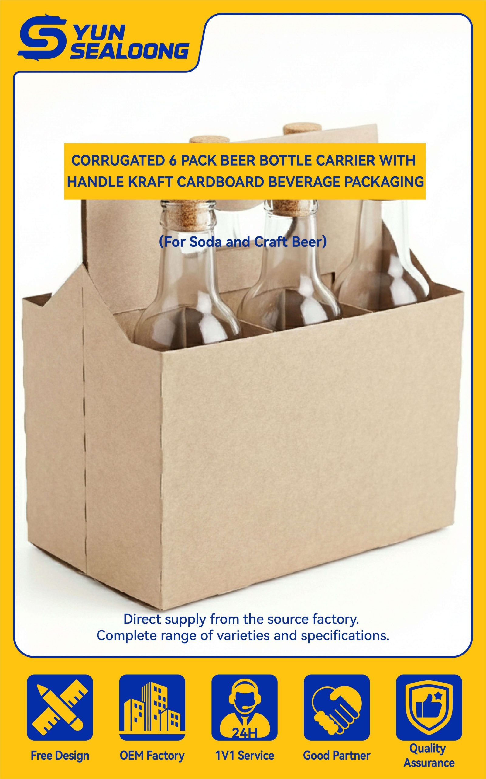 A custom printed kraft cardboard 6 pack beer carrier with a reinforced handle and beer bottles inside.