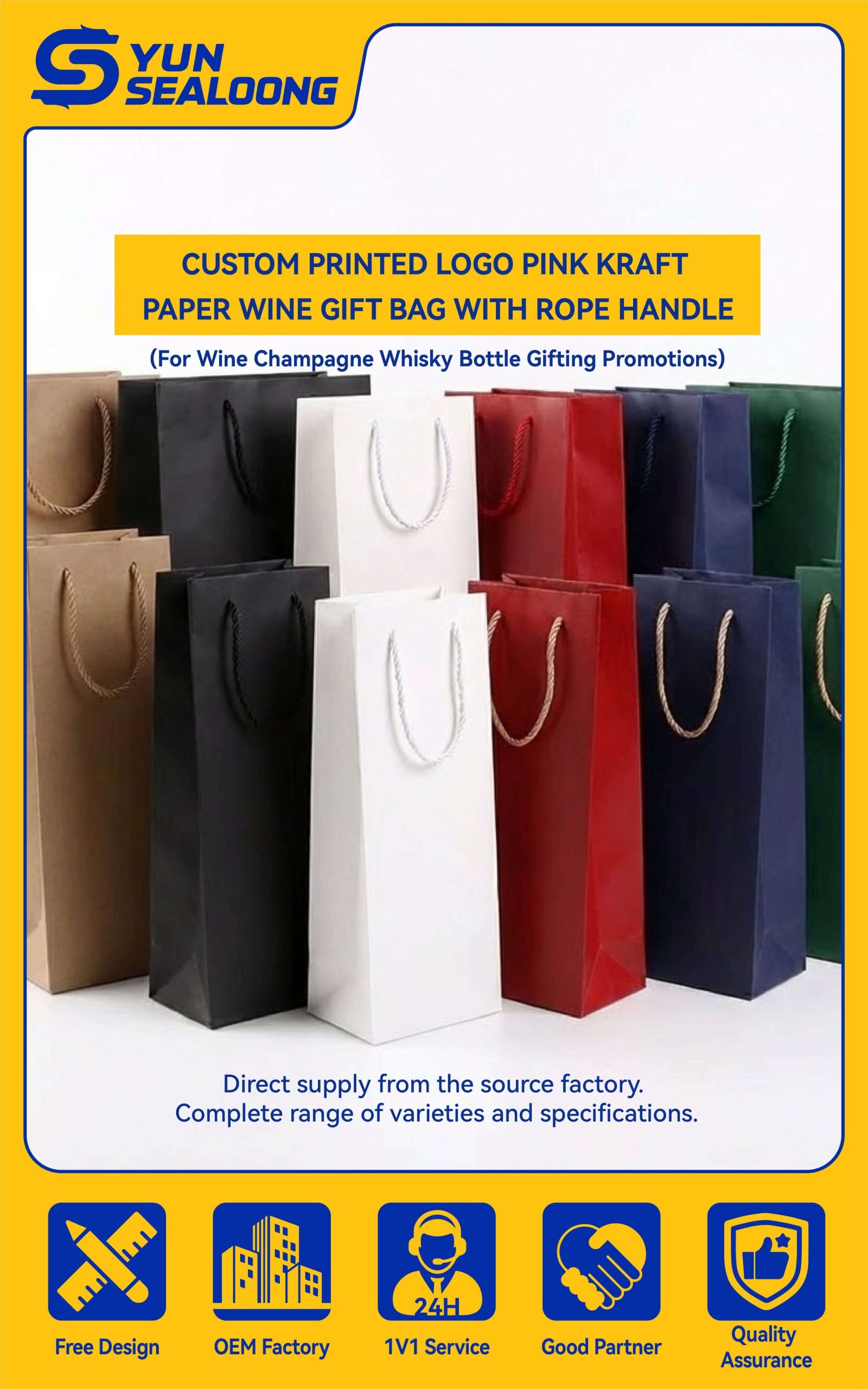 A luxury pink wine gift bag with a custom logo and white rope handles standing next to a wine bottle.