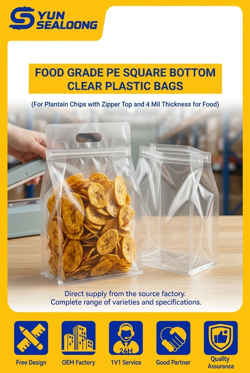 Food Grade PE Square Bottom Clear Plastic Bags for Plantain Chips with Zipper Top and 4 Mil Thickness for Food Packaging