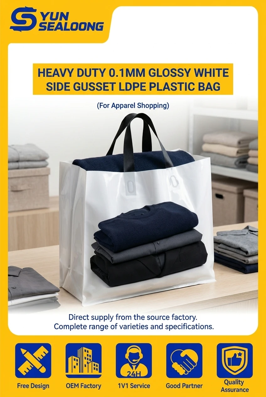 Anti-counterfeiting security label using LDPE patch handle bags with dynamic rainbow shift