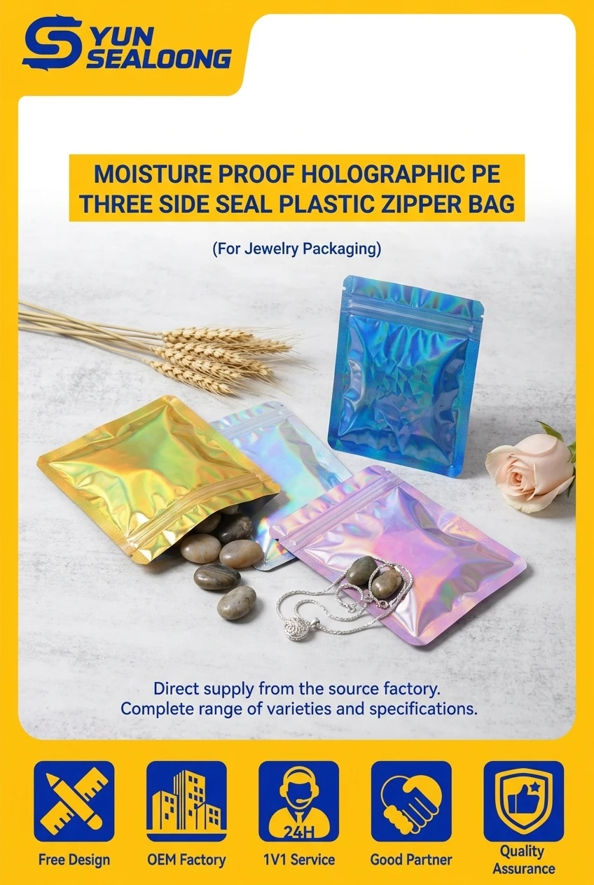 Custom Blue Pink Holographic Sealing Bag Resealable Smell Proof Mylar Pouch with Window for Jewelry Cosmetic Headdress