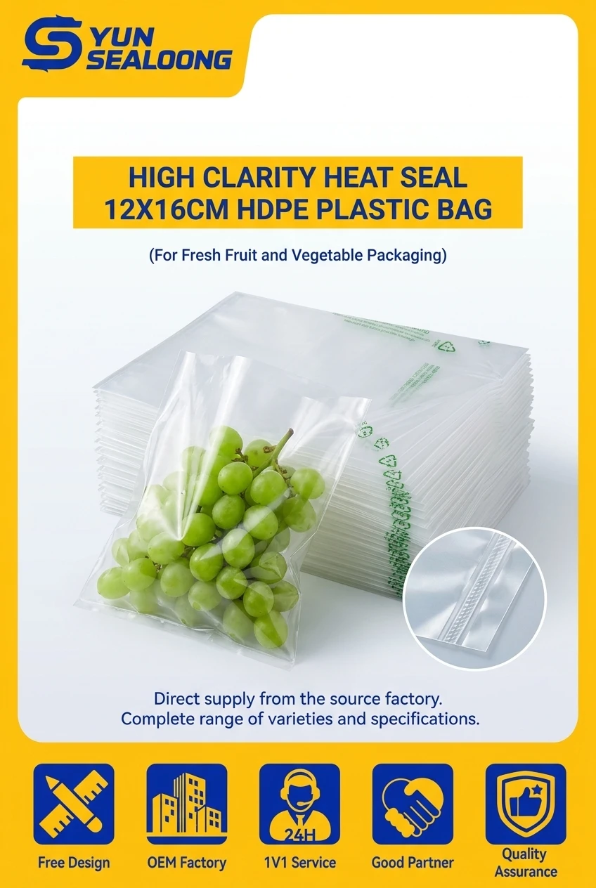 Wholesale High Density Polyethylene HDPE Clear Plastic Bag Strong Fusion Point Star Seal Produce Bags for Supermarket